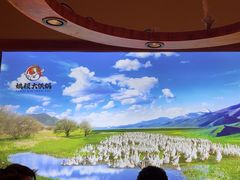 -姚稷大铁锅(龙之梦店)