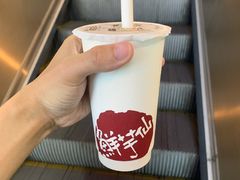 -鲜芋仙(时尚天河店)