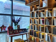 -PAGEONE(北京坊店)