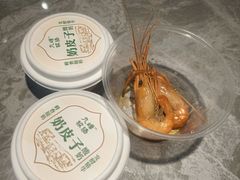 熟醉罗氏虾-李百蟹·江南蟹黄面·河景餐厅(夫子庙总店)