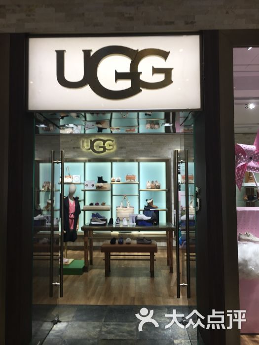 ugg(港汇店)图片 第13张