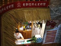 -老鄞江清水龙虾馆-赵赵家(江北店)