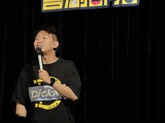-喜剧部落脱口秀(三里屯工体店)