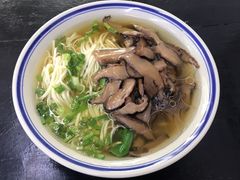 -万三面馆(青龙正街太古里店)