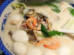 -山外山·林语花园餐厅