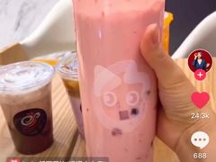 -CoCo都可(健翔桥店)