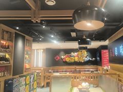 -申记串道(白塔堡店)