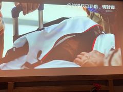 -玉清池3D影院足浴(温州大道店)