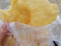 -传说中那条蛋散