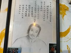 -新疆狼爷烤肉(宋庄店)