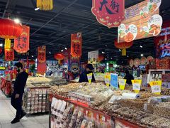 -家乐福(四元桥购物中心店)
