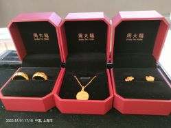 -周大福CHOW TAI FOOK(南翔老街店)