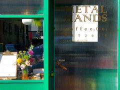 门面-METAL HANDS(五道营店)