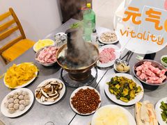 -三兴涮羊肉(荣安大街店)