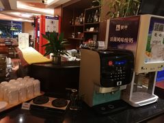 -天伦松鹤大饭店·欣妮咖啡