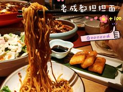 老成都担担面-滋色臻选川菜(北京坊旗舰店)