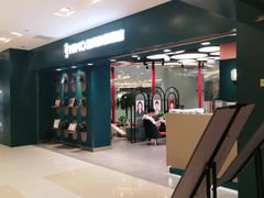 -海马体照相馆(北京apm店)