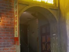 -逃脱反斗城沉浸剧情密室(阳光新业中心店)