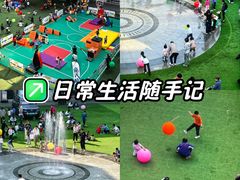 -首创奥特莱斯(北京店)