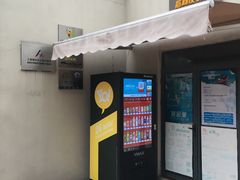 -南翔镇银翔湖公园