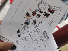 -鸡鸣赐茶(鸡鸣寺路店)