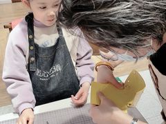 -HEARTISANS手工DIY皮艺体验(安贞环宇荟店)