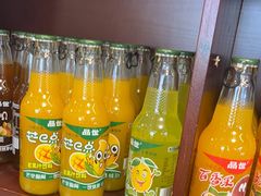 -菌之家·专业纯野生菌火锅·特色炒菌