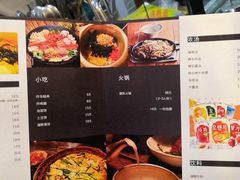 菜单-李先生的首尔小馆(松江启源广场店)