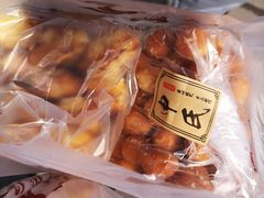 -申氏糕点(三好街店)