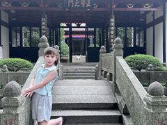 -白鹿洞书院