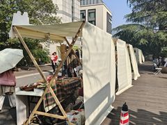 -南京市规划建设展览馆