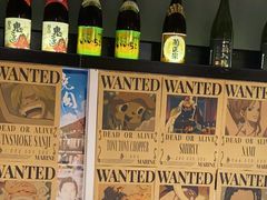 -久藏·横膈膜烧肉·酒场(江汉路店)