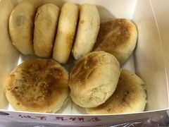 -矮子馅饼(大成路店)