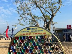 -大梅沙海滨公园