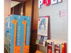 -保利国际影城(中环店)