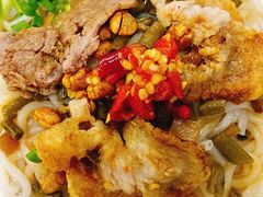 -牛八宝桂林米粉(八里庄店)