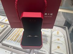 -万达广场(盐城盐都店)