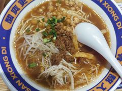 -魔都三兄弟酸辣粉·蘸卤炸串(虹桥万科店)