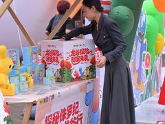 -世界恐龙谷景区