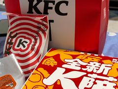 -肯德基(宜城襄沙大道店)