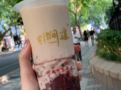 血糯米奶茶-阿姨奶茶专卖(舌涧道杭州惠民路创始店)