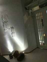-亦美瑜伽·普拉提