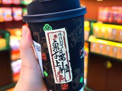 -茶理宜世(广州南站（站内）3楼B17检票口店)