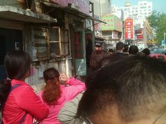-老方子馅饼粥(台东店)