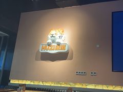 -HUZI虎滋精酿餐吧(京西大悦城店)