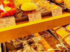 -OUR Bakery(SKP-S店)