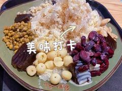-鲜芋仙(北京通州领展广场)