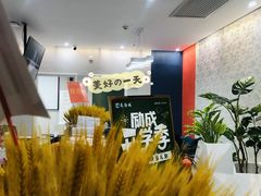 -新励成演讲口才培训(广州海珠学训中心)