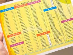 -玲又珑美食(盘福路店)