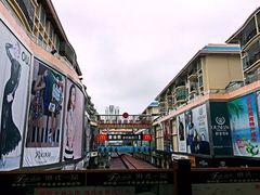 -解放路步行街                
